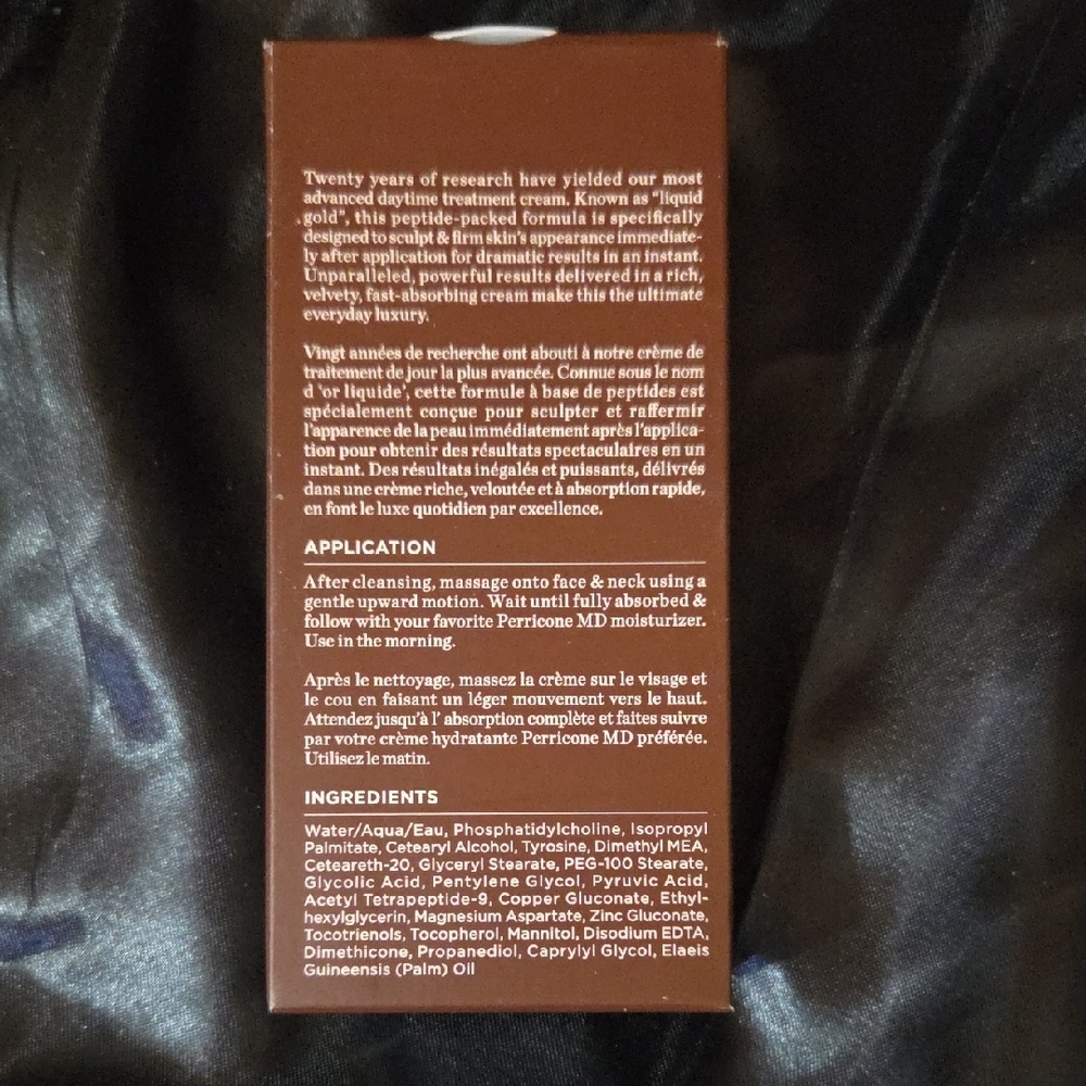 Perricone MD Brown Neuropeptide Facial Cream - Picture 2 of 5